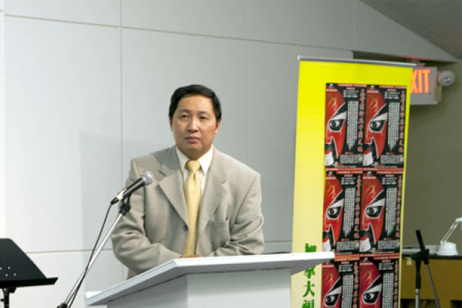 鄧啟耀牧師：從聖經追蹤中國文化史