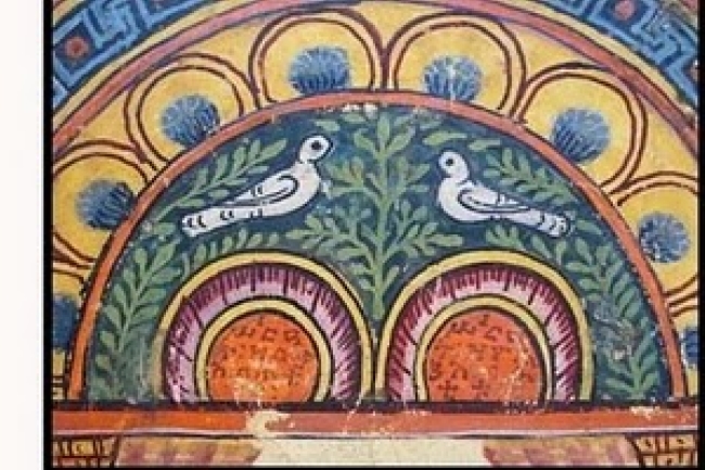 埃塞俄比亞修道院發現世界首本手繪插圖聖經