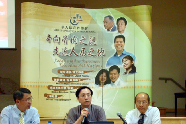 神州華傳尋70間夥伴教會、70位大使命基督徒
