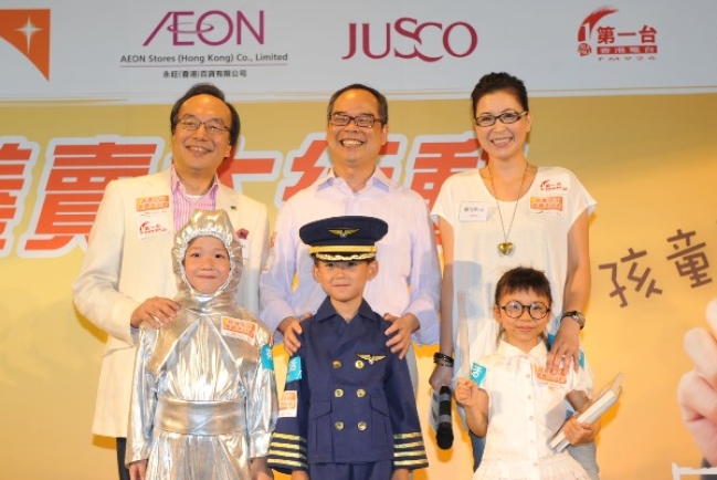 宣明會義賣30萬本超值書 助陜西貧學生建新校