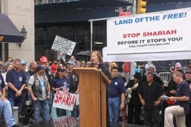 紐約數百民眾世貿遺址集會 反對建清真寺