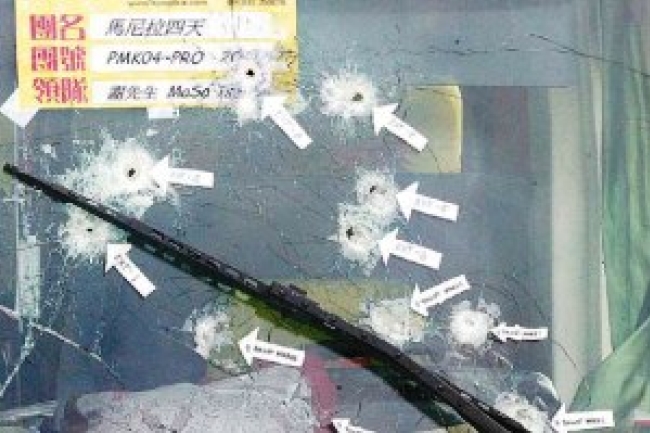 市民睹槍擊直播情緒受困 多個熱線供求助