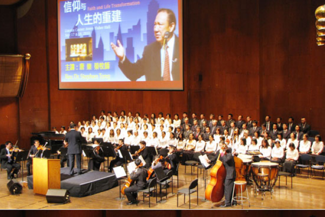 唐崇榮牧師紐約佈道大會昨晚盛大開幕