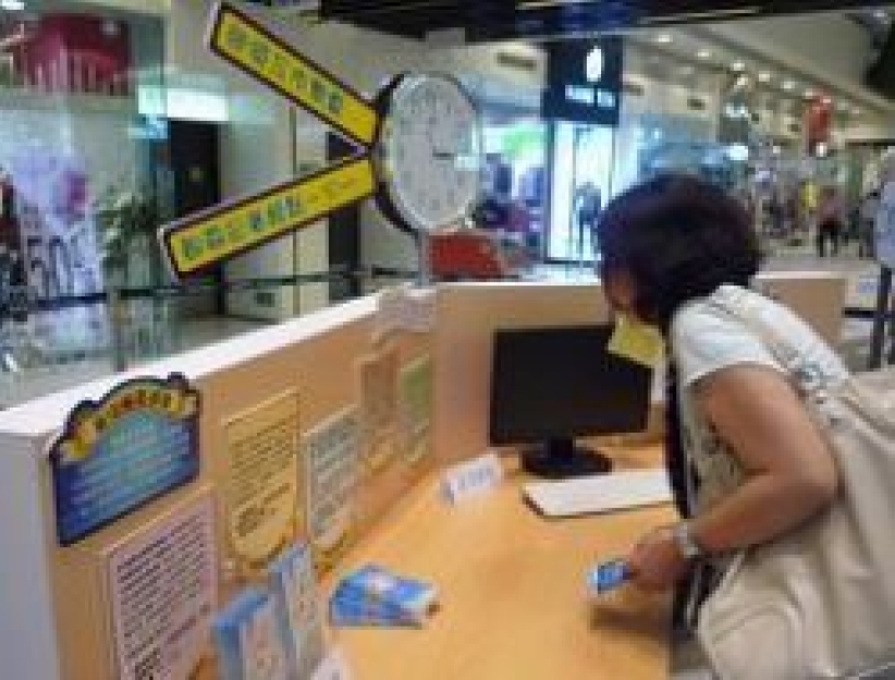 香港聖經公會展出百句金句 倡以勉勵取代批評