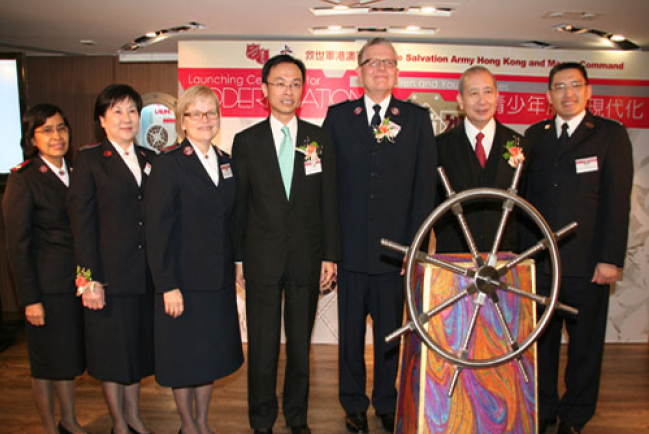 救世軍以愛同行八十載 青少年服務現代化啟航