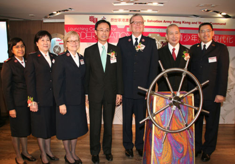 救世軍以愛同行八十載 青少年服務現代化啟航