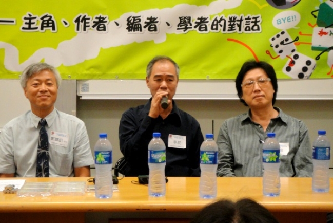 往事不堪回首「過來人」分享賭博中死裡逃生故事