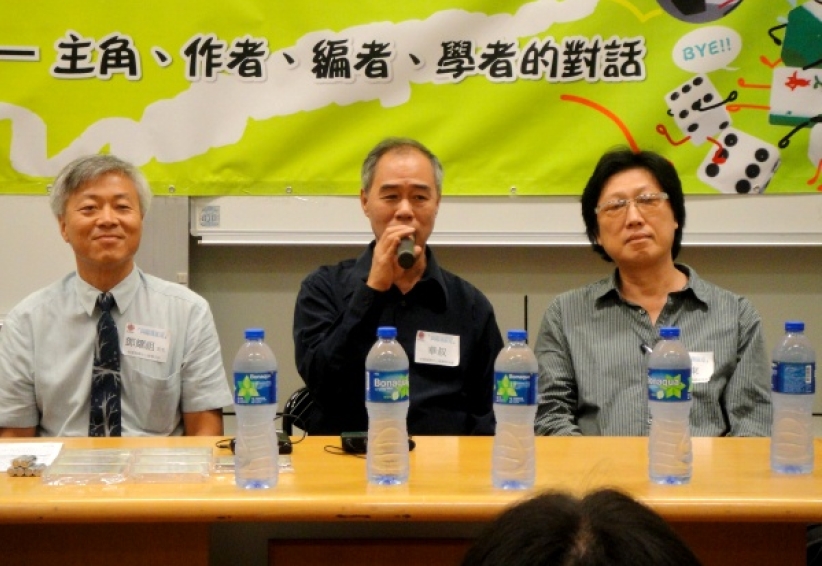 往事不堪回首「過來人」分享賭博中死裡逃生故事