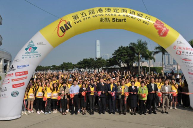 救世軍「港澳定向追蹤日」逾400尋趣奇兵奮勇參加