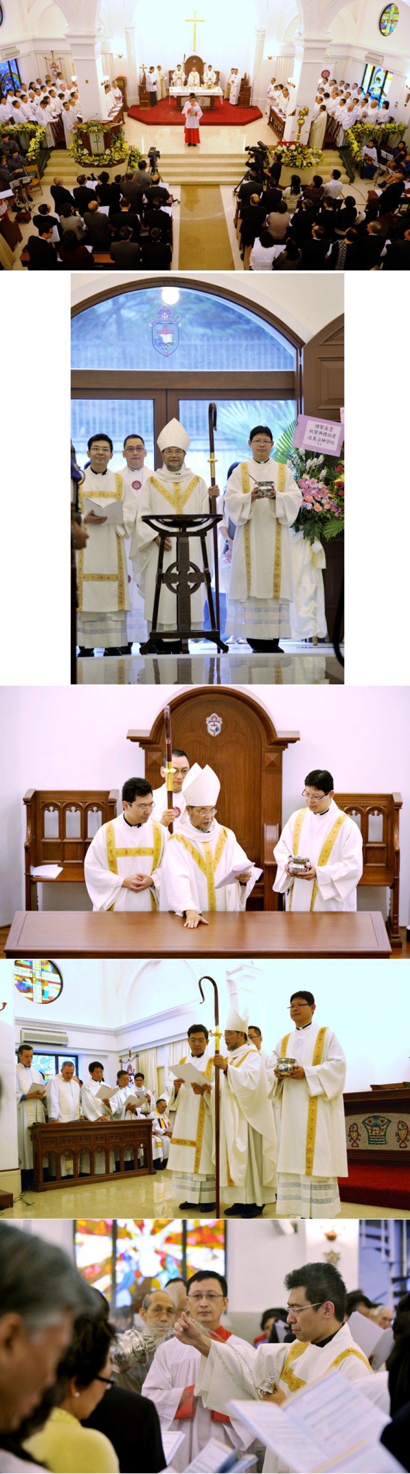 諸聖堂祝聖為西九龍主教座堂 中外嘉賓千人到賀