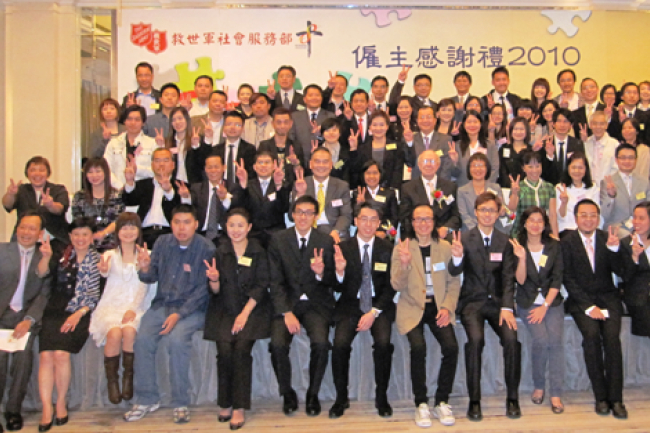 積極推動弱勢社群就業 救世軍昨向參與僱主致謝