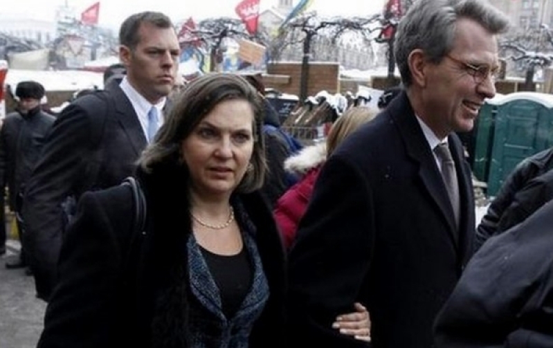US Official Victoria Nuland EU Ukraine Insult