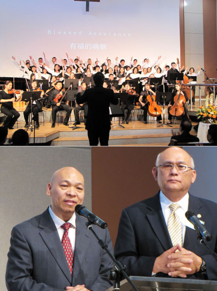 角聲總部隆重慶祝28周年：峰迴路轉見主恩