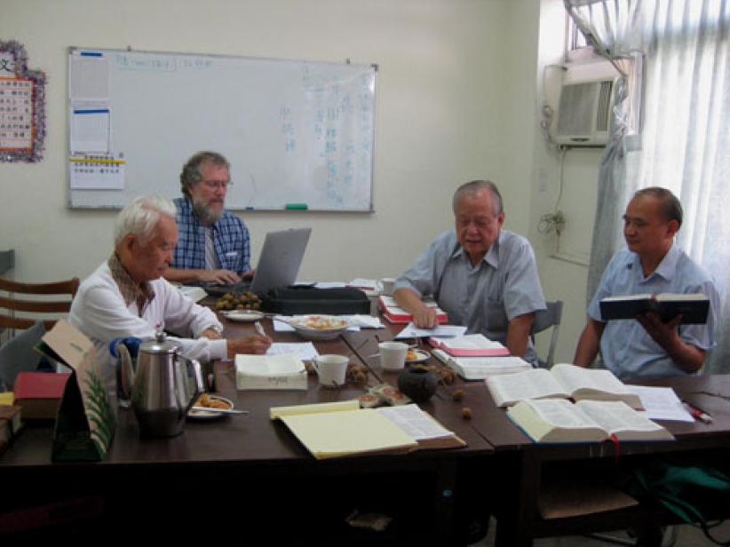 台灣客語聖經翻譯工作已到最後階段 