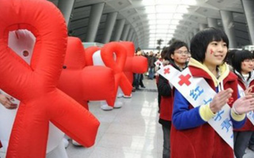 世界愛滋病日 各國致力提高對愛滋病關注