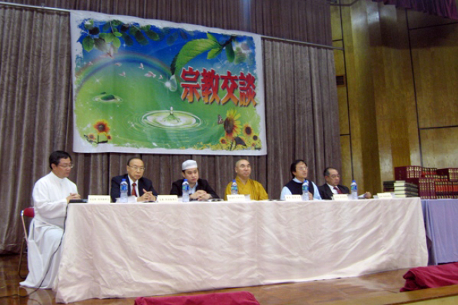 六宗教領袖齊聚交流各信仰的災難觀