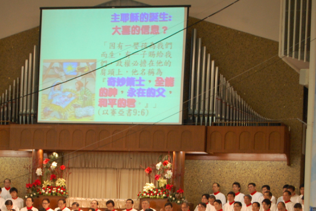 蔡少琪牧師平安夜訊息:上帝分分鐘都愛我們