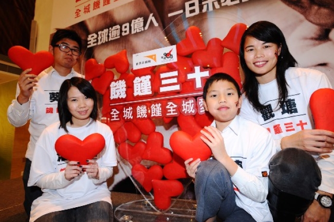 80後醫科生及90後中學生齊齊響應「饑饉三十」