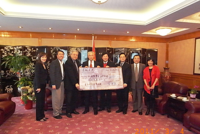 美國文更在雲南山區扶貧助學與興建學校