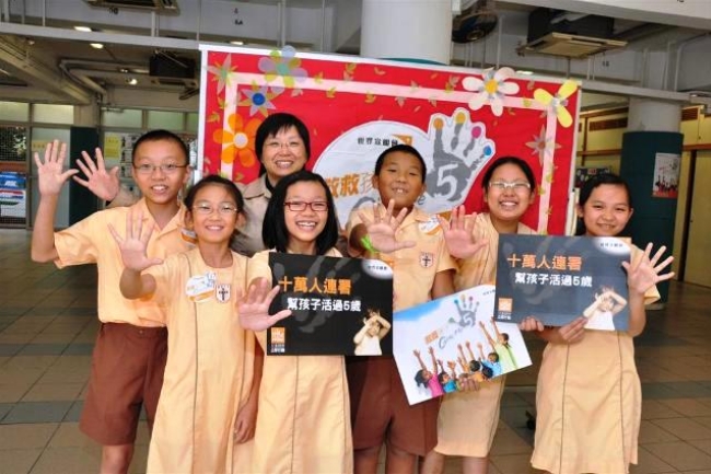 宣明會集10萬簽名去信聯合國促減兒童死亡率