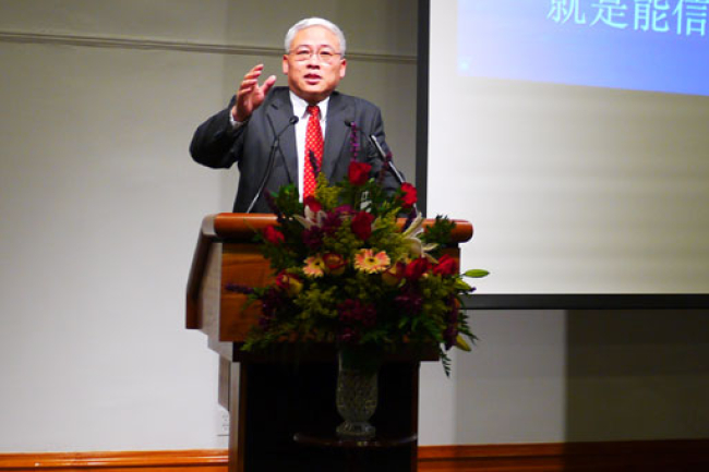 遠志明牧師:耶穌是揭開神的奧秘之鑰匙