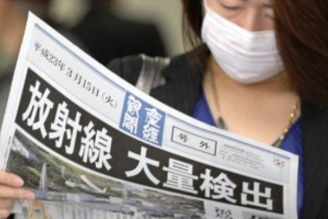 日韓港台合一團體聯合 促反思核能問題