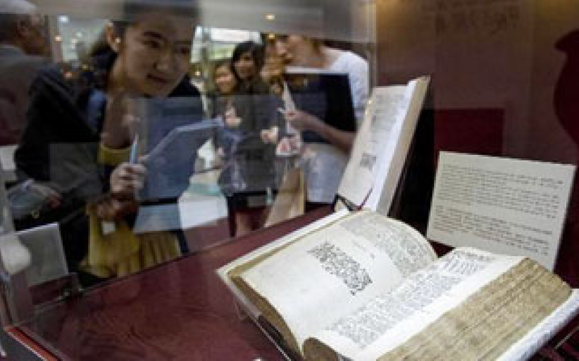 逾四百年歷史《英皇欽定本聖經》首次在香港展出