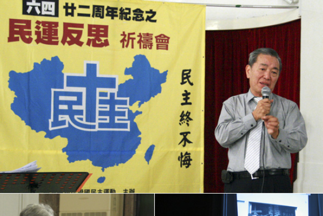 「六四禱告會」後浪推前浪 青年人明顯參與積極