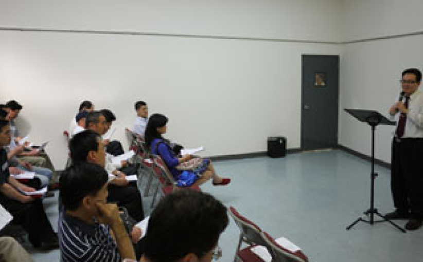 郝繼華牧師從聖經看時代丈夫的領導角色