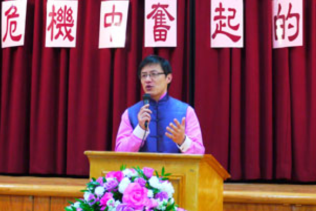 「劉三」講古：如何走出心靈危機活出新生