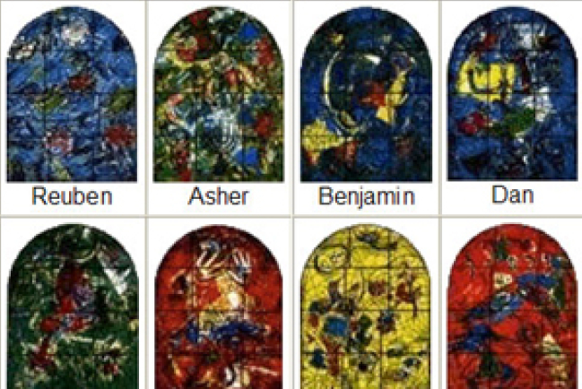 以斯拉博學城推出「十二支派館」