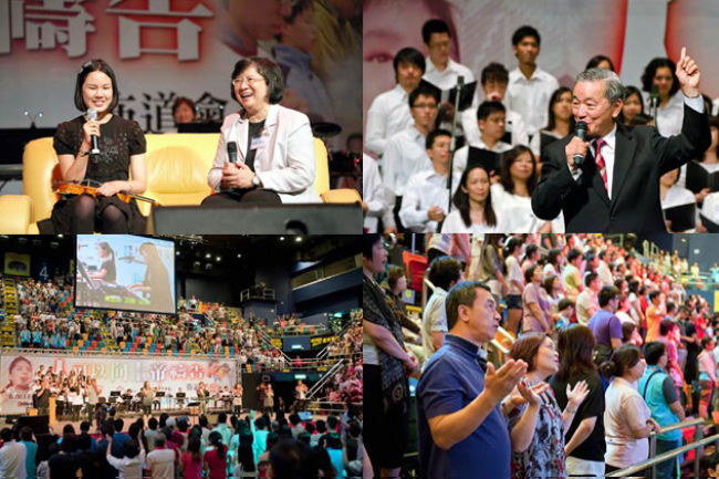 「人可以向上帝禱告佈道會」逾三千人參加