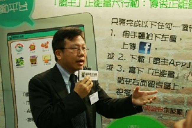 牧養不知Facebook﹖ 教會與Web3.0世代脫節