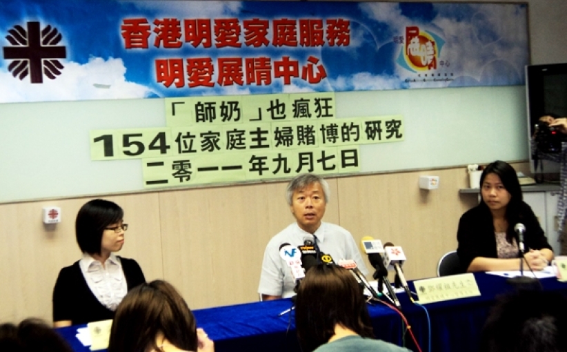 師奶沉迷賭博輸身家 展晴：「她們需要家人關心！」