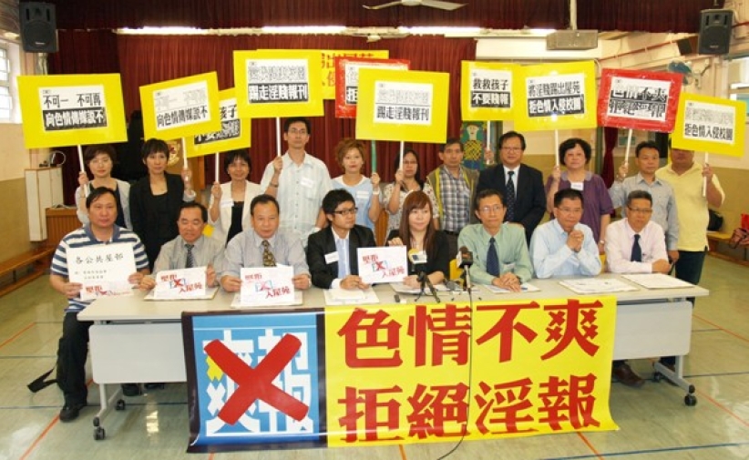 八十個團體聯署聲討《爽報》 促為下一代負責