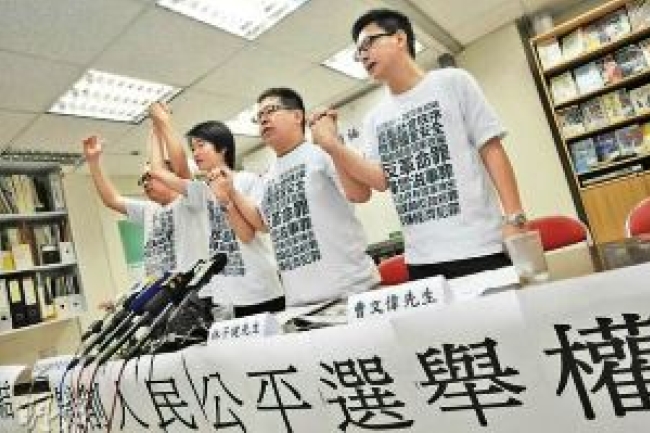 「回基盟」候選人稱將「把選票吃掉」抗議特首選舉