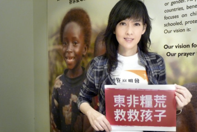 東非200萬小孩挨餓 周慧敏鄭秀文心痛籲捐助