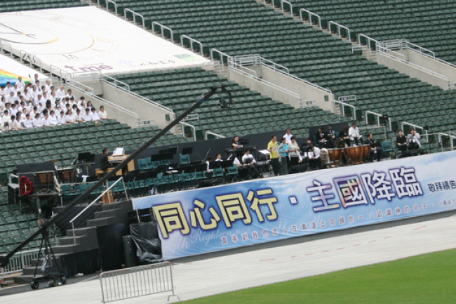 大球場禱告公開崇拜 信徒為香港禱告守望