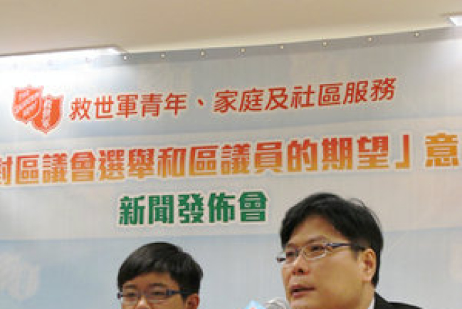 調查發現大部份青年人冷待區議會選舉