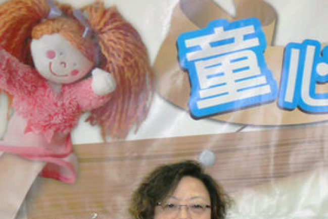 團體促政府正視兒童濫藥援交等五大議題