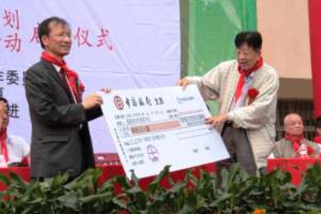 協進會二萬三千冊圖書贈福建中小學