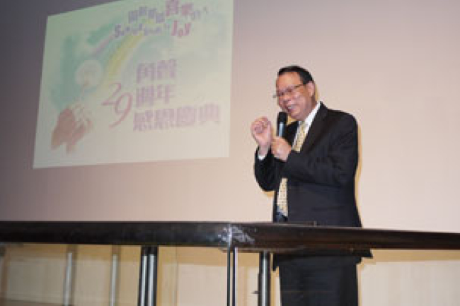 紐約「角聲」數算七大感恩大事