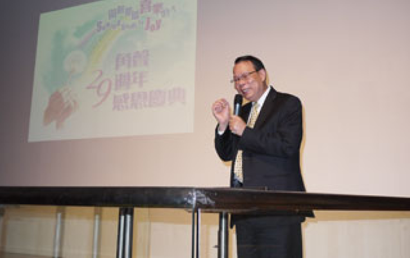 紐約「角聲」數算七大感恩大事