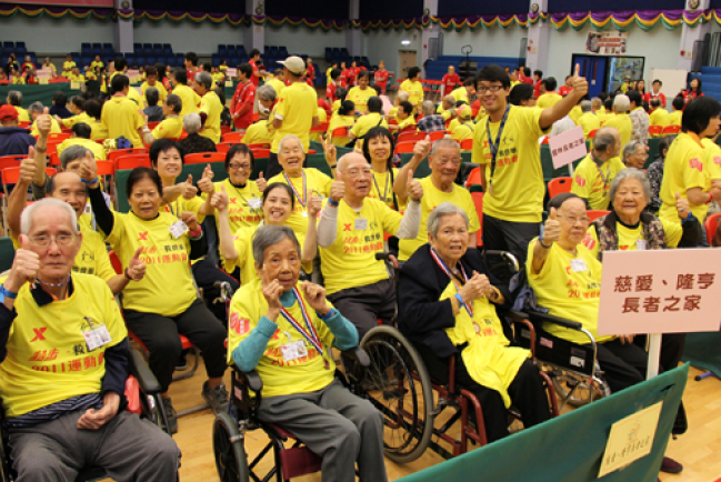 救世軍耆英運動會 激發長者自信活力