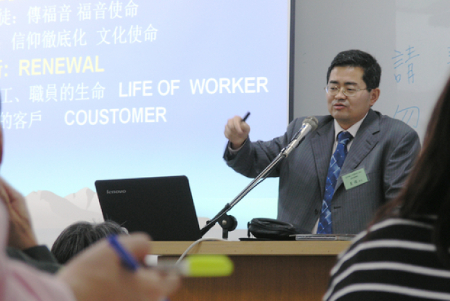 企業宣教 曼德挑戰大陸經商者棄狼從羊