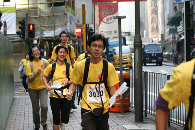 同心扶弱 救世軍港澳定向比賽接受報名