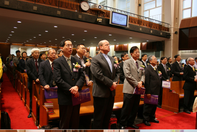 《新約聖經—環球新譯本》奉獻禮 牧者信徒學者同證主恩