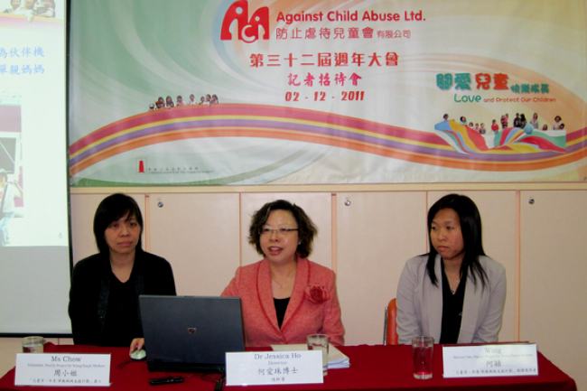 防止虐待兒童會：心理虐待未被正視