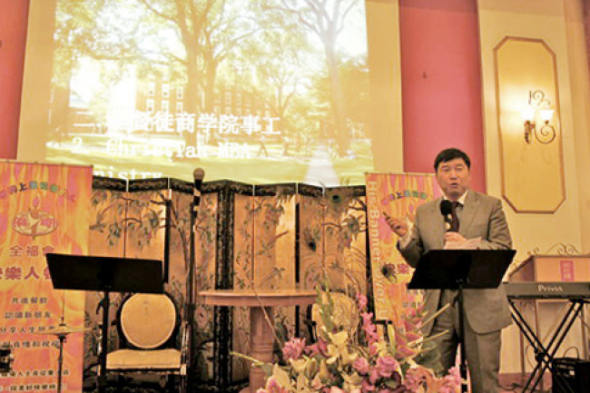 中國餐飲業巨頭馮凱見證激勵洛城華人