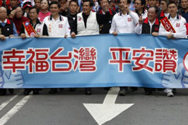 馬英九贏得連任 教界媒體籲建立「社會共同價值」